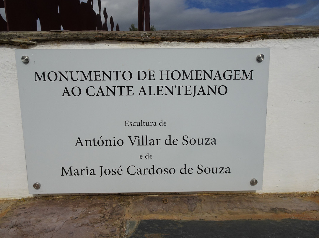 Monumento de Homenagem ao Cante Alentejano-蒙萨拉斯必去景点