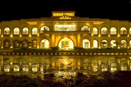 Kundan Lodges Shikarpur