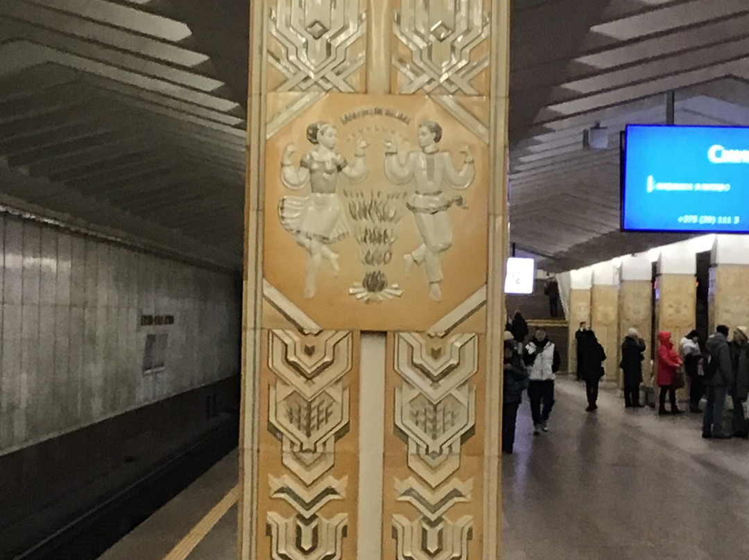 Minsk Metropolitan-明斯克必去景点