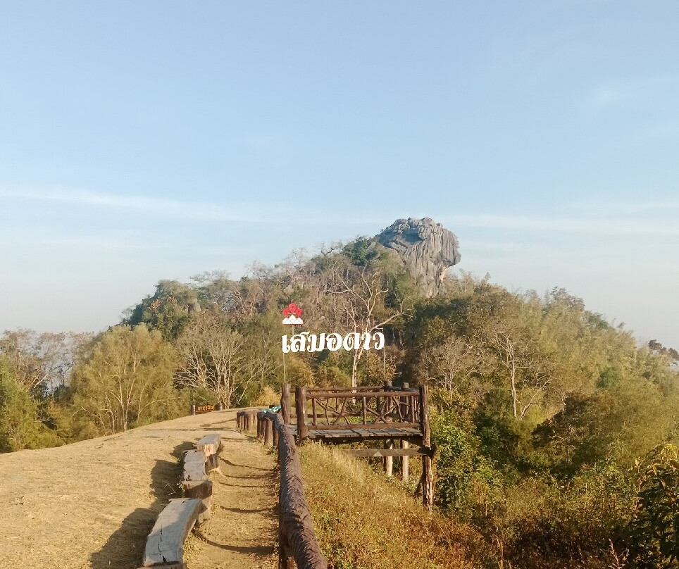 Si Nan National Park景点图片