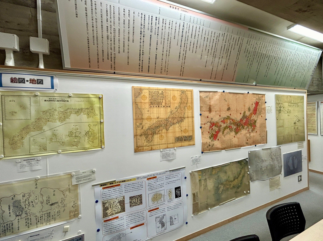 Takeshima Archives-松江市必去景点