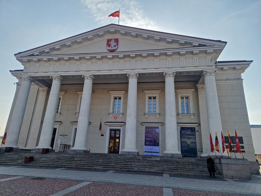 Town Hall (Rotuse)-维尔纽斯必去景点