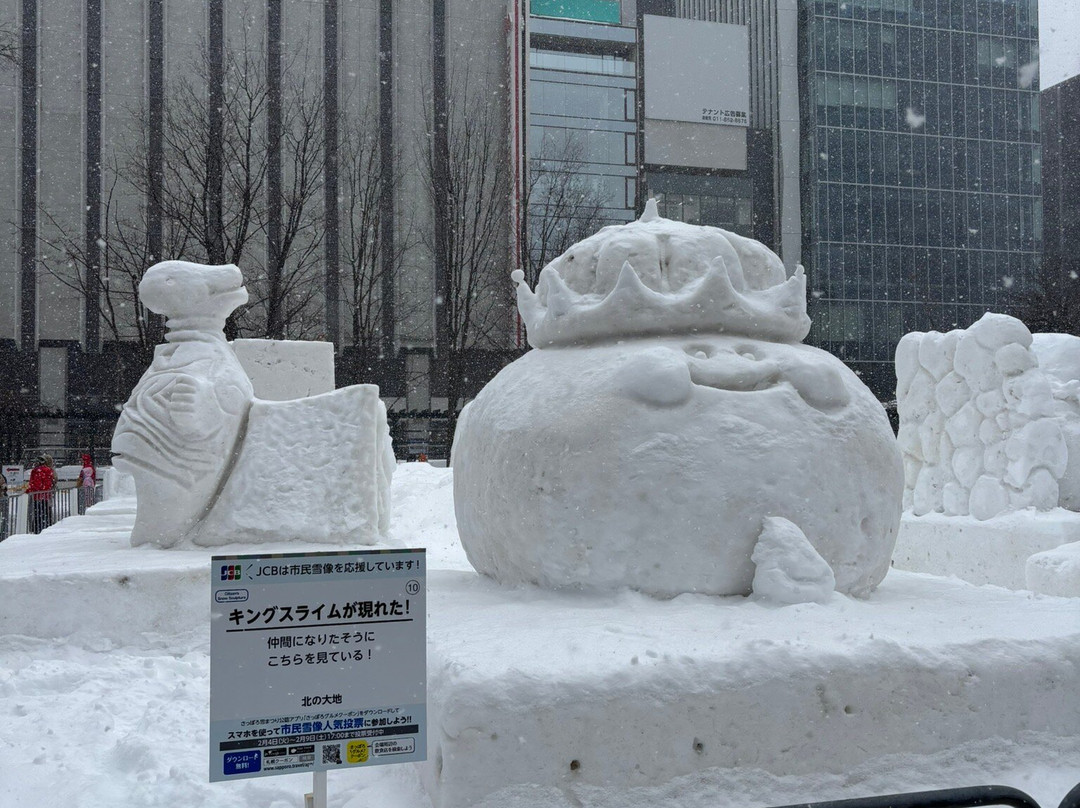 札幌冰雪节-札幌市必去景点