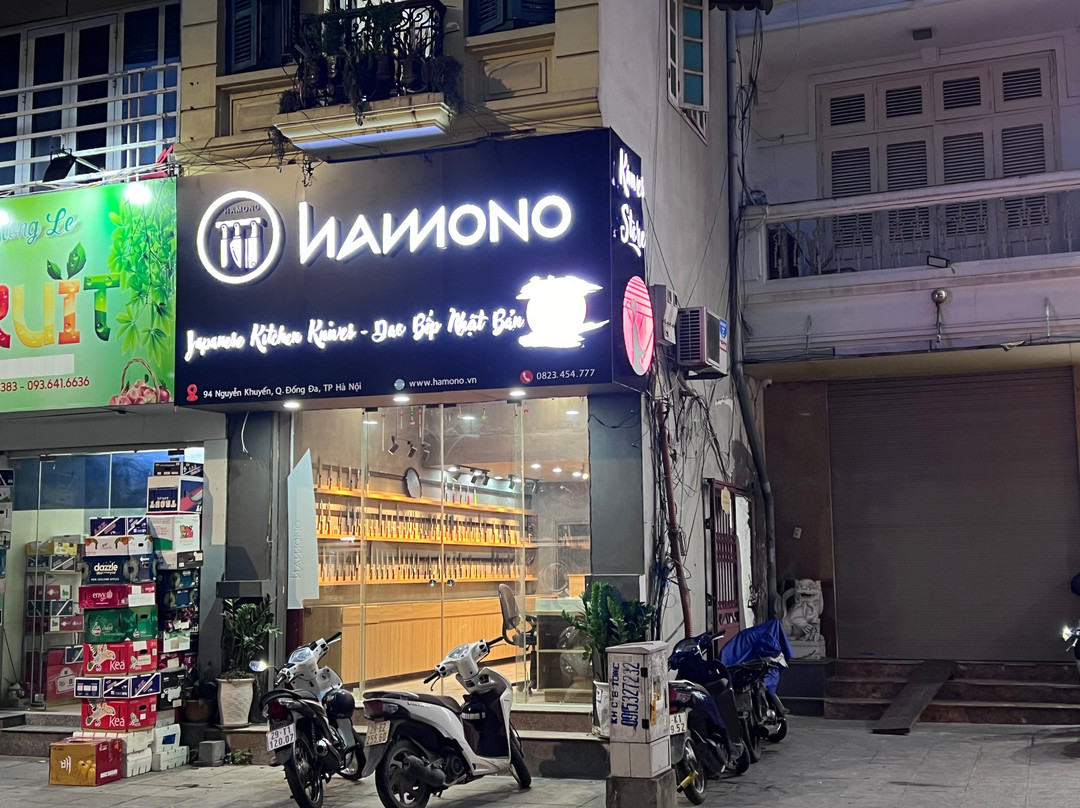 Dao Nhật Hamono-Dong Da必去景点