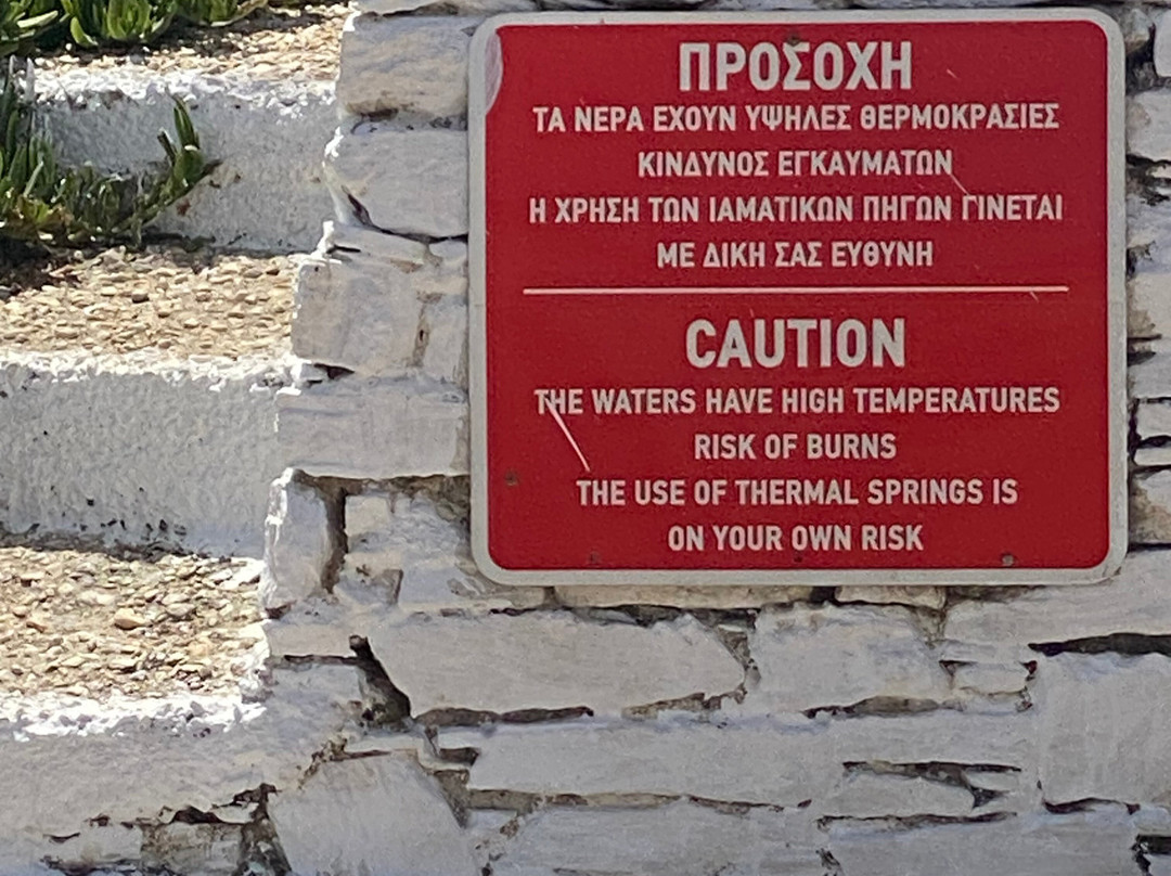 Kythnos Baths-Kythnos必去景点