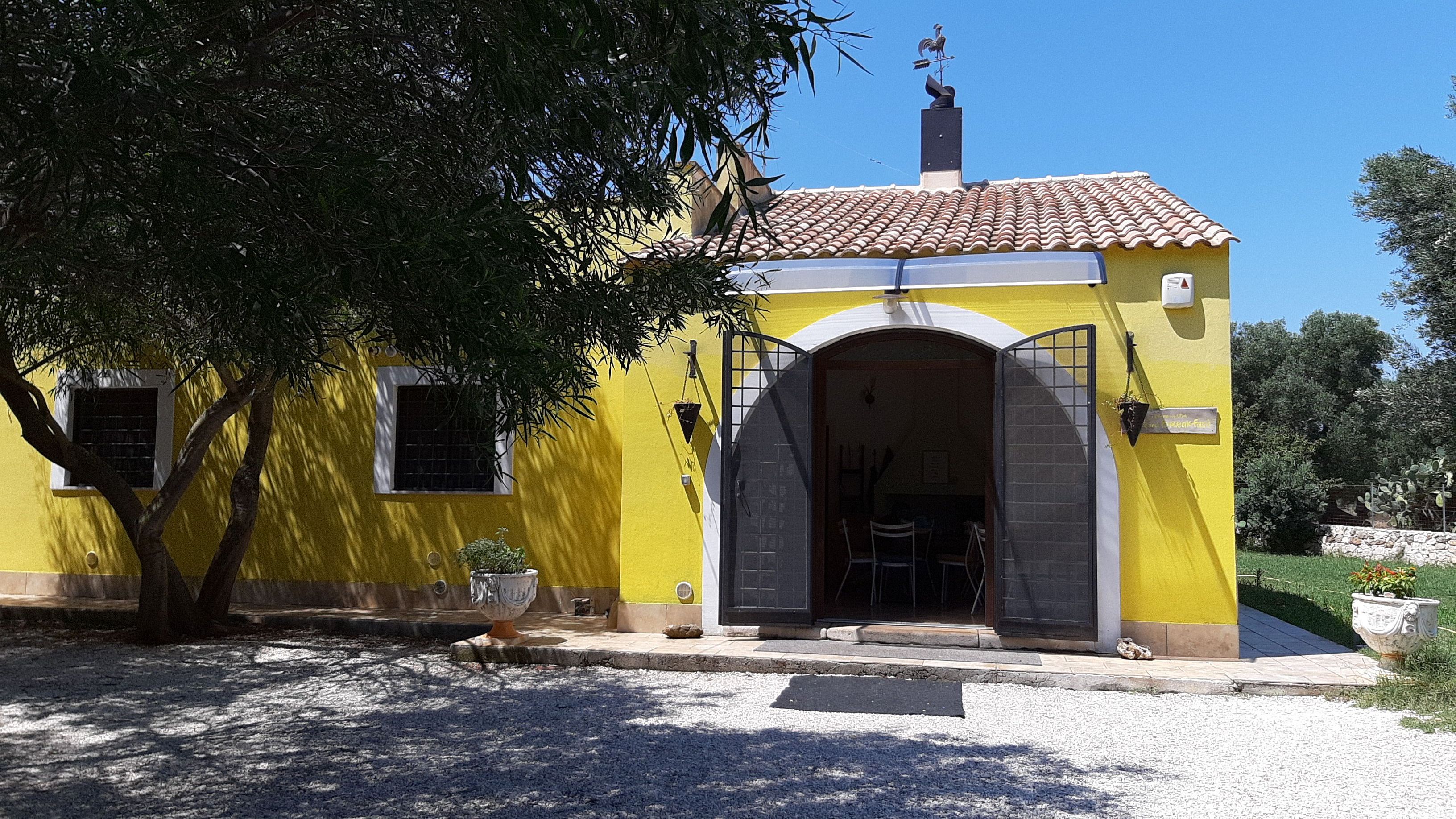 B&B L'Eremo Degli Ulivi-官方