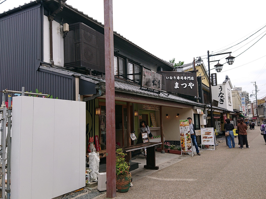 Toyokawa Inari Omotesando-丰川市必去景点