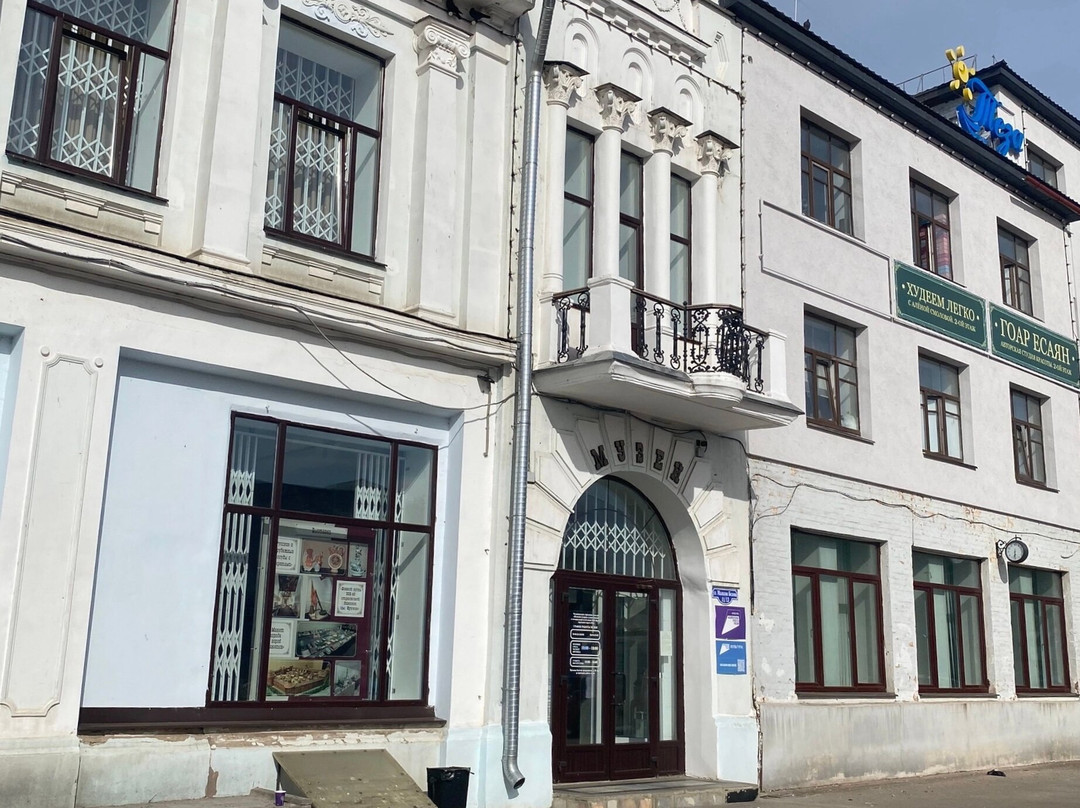 Historical and Memorial Museum Frunze-Shuya必去景点