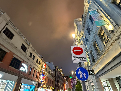 M&M's World-上海市必去景点