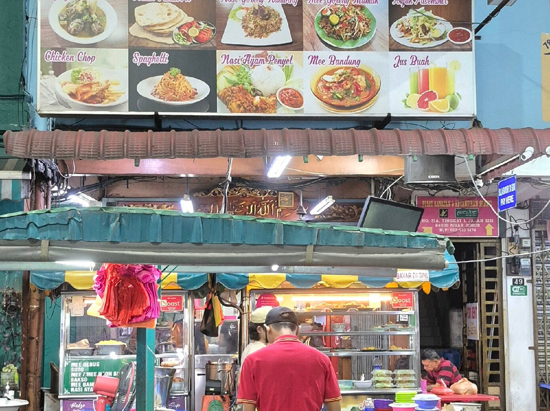 Wetex Parade-麻坡必去景点