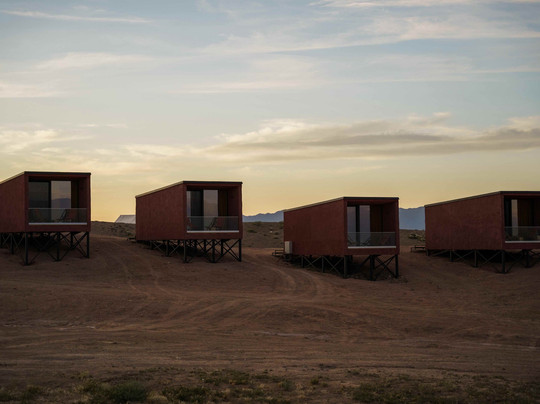 Charyn Visitor-Center