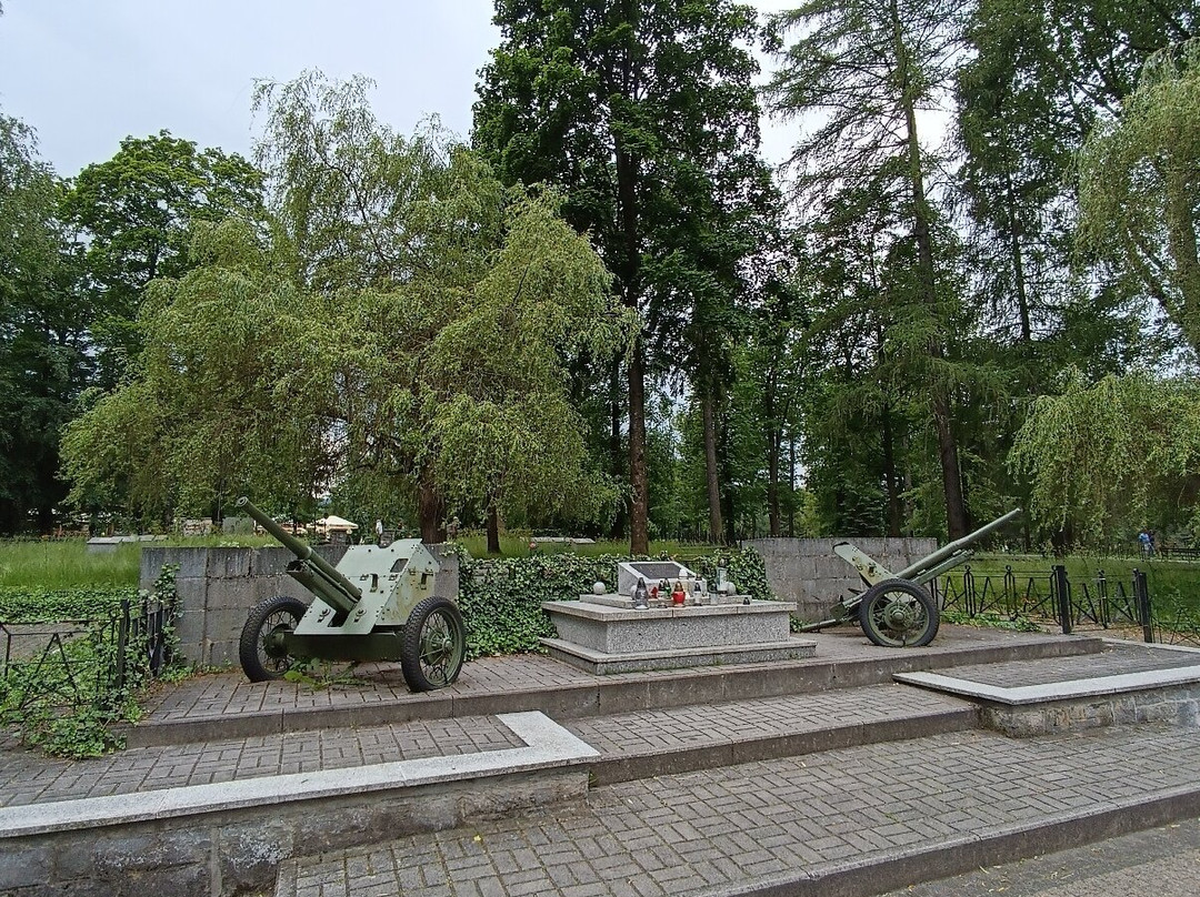 Park Zdrojowy-Rabka-Zdroj必去景点