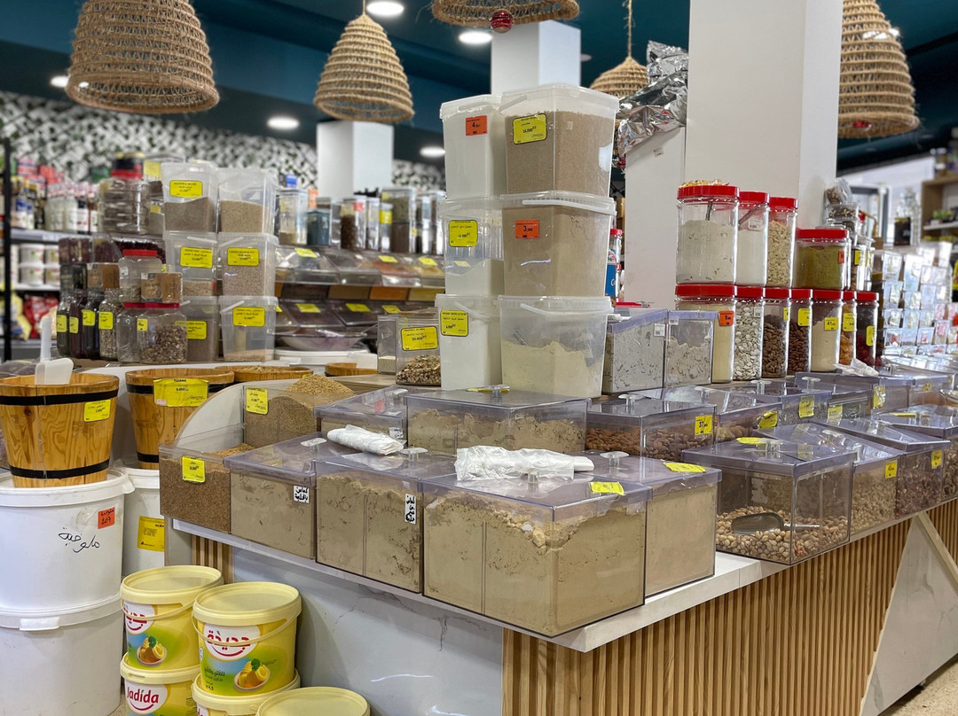 L'epicerie Fine By Espace Salim