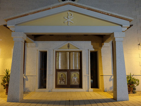Chiesa Parrocchiale di San Paolo Apostolo-Porto San Paolo必去景点