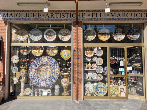 Maioliche Fratelli Marcucci-Deruta必去景点