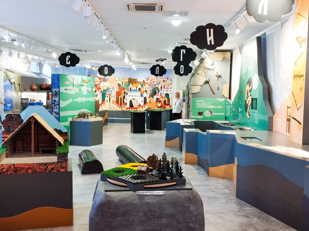 Museum-Laboratory-图拉必去景点