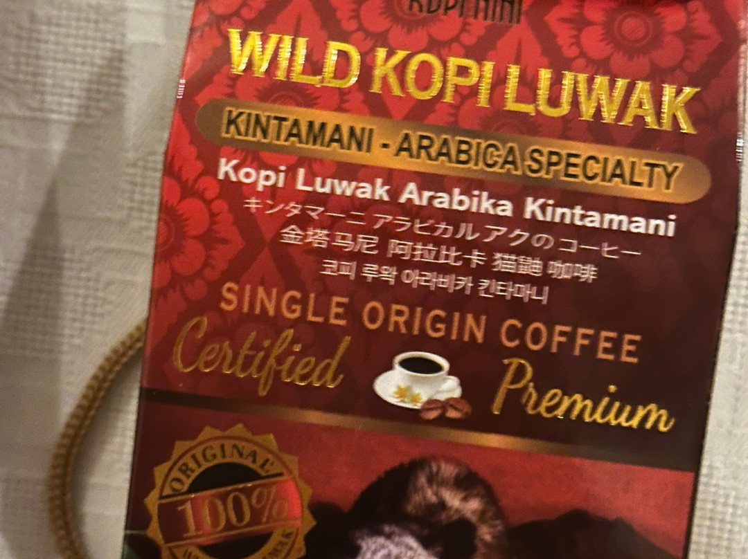 Segara Windhu Coffee Plantations-坦帕克西林必去景点