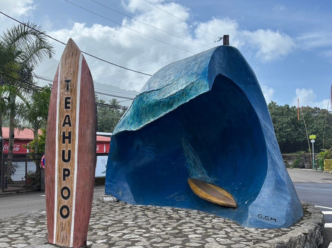 Teahupoo Wave Sign-Teahupoo必去景点