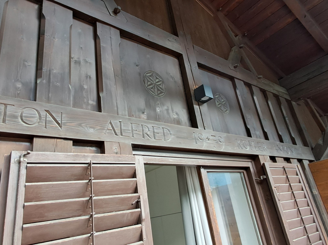 Pension Tannenhof主图