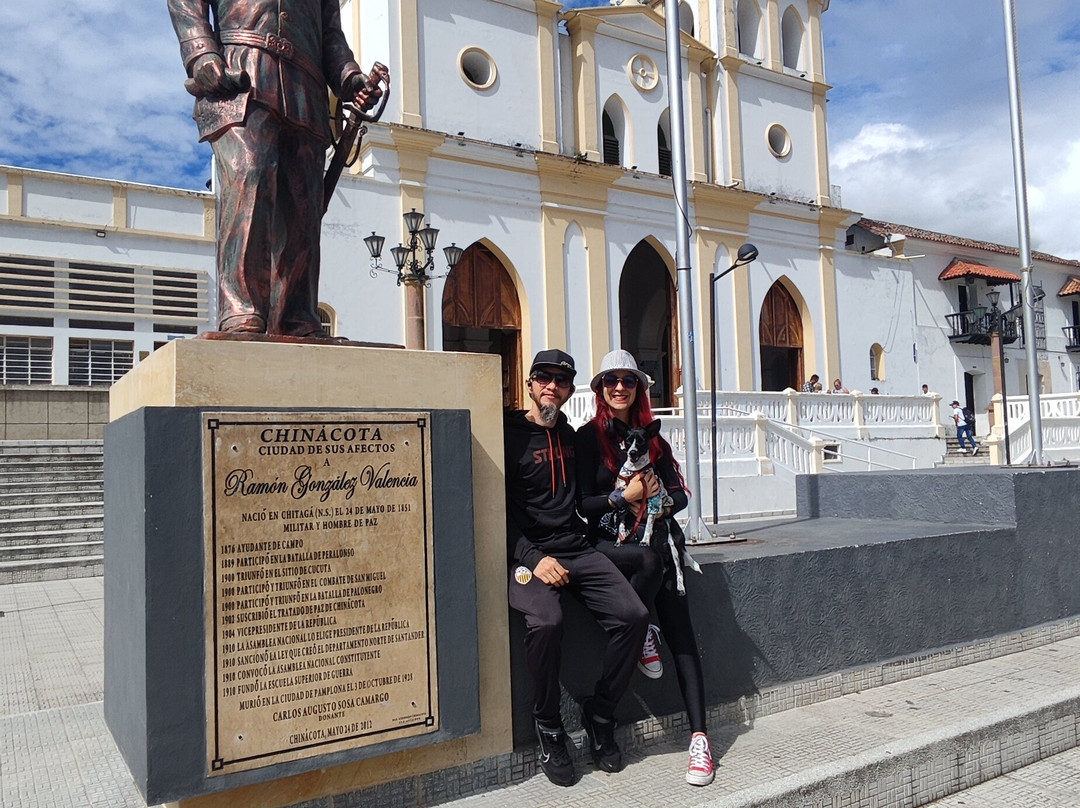 Iglesia de San Juan Bautista-Chinacota必去景点