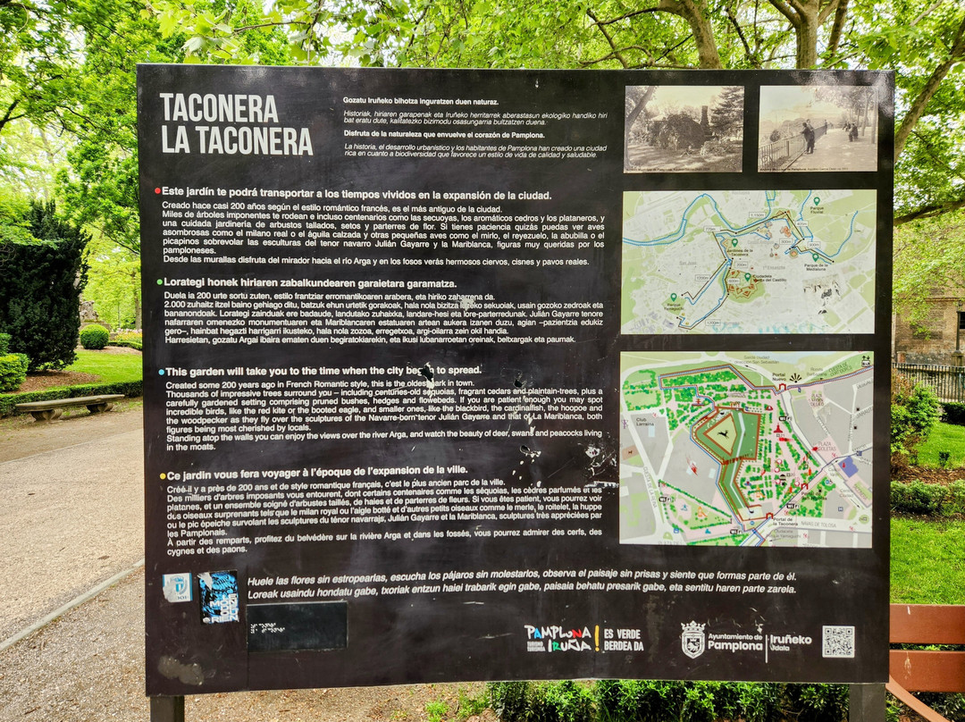 Parque de La Taconera-潘普洛纳必去景点