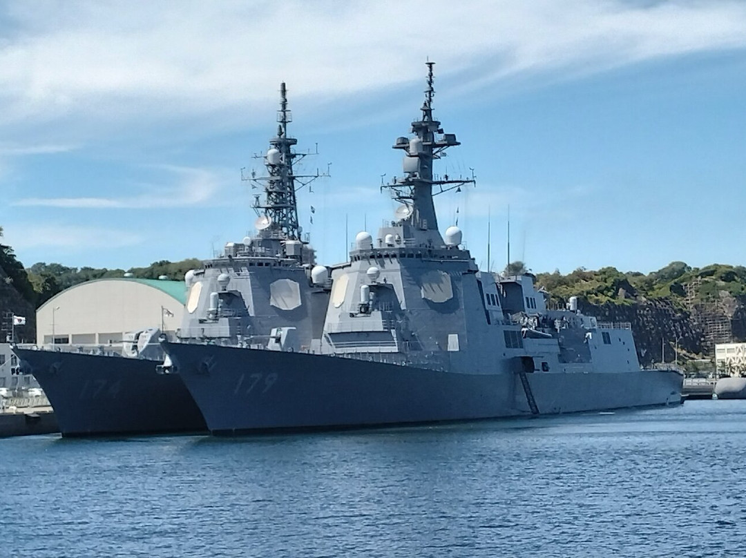 Yokosuka Gunko Meguri-横须贺市必去景点