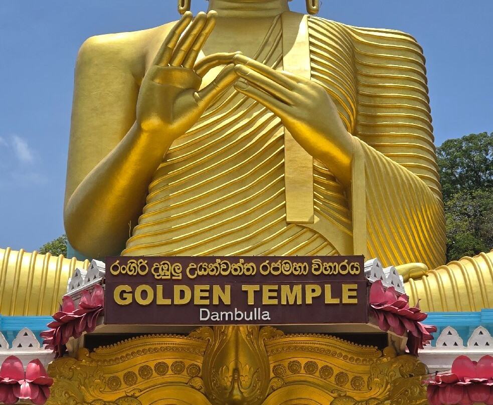 Rent A Tour Guide In Sri Lanka-卡图纳耶克必去景点