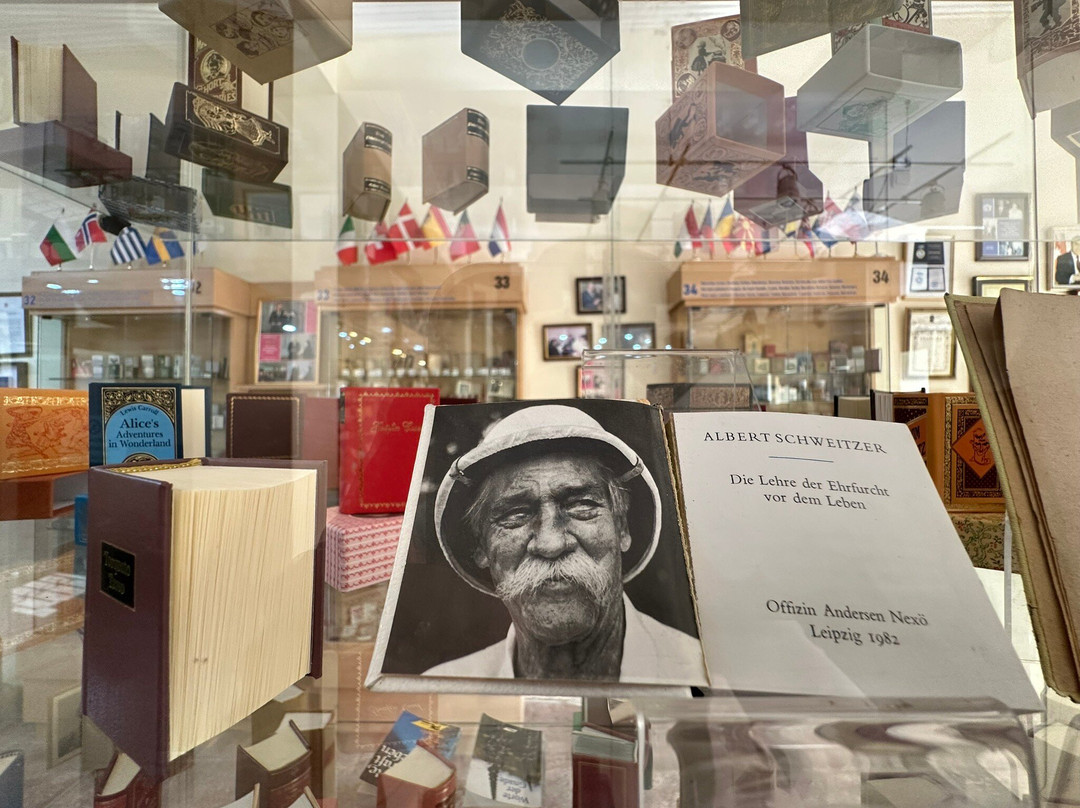 Baku Museum of Miniature Books-巴库必去景点