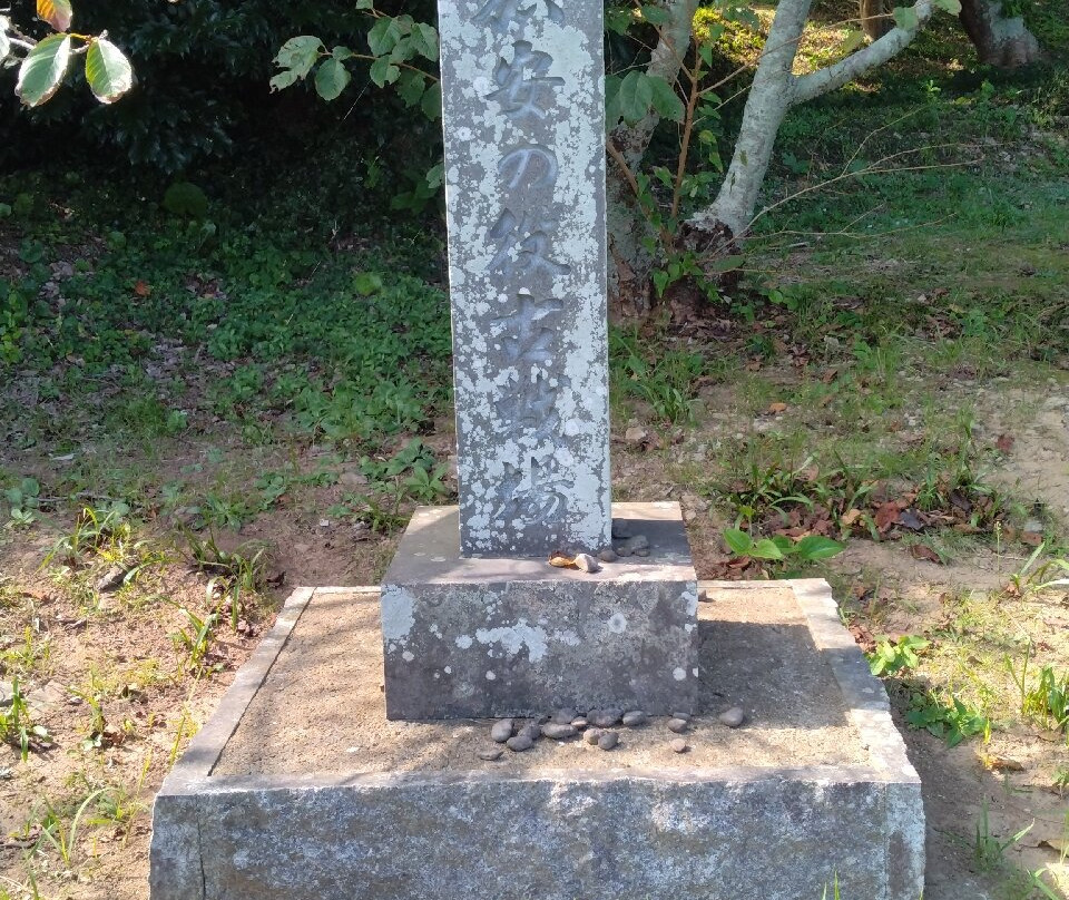 Genko's Battle Site-壹岐市必去景点