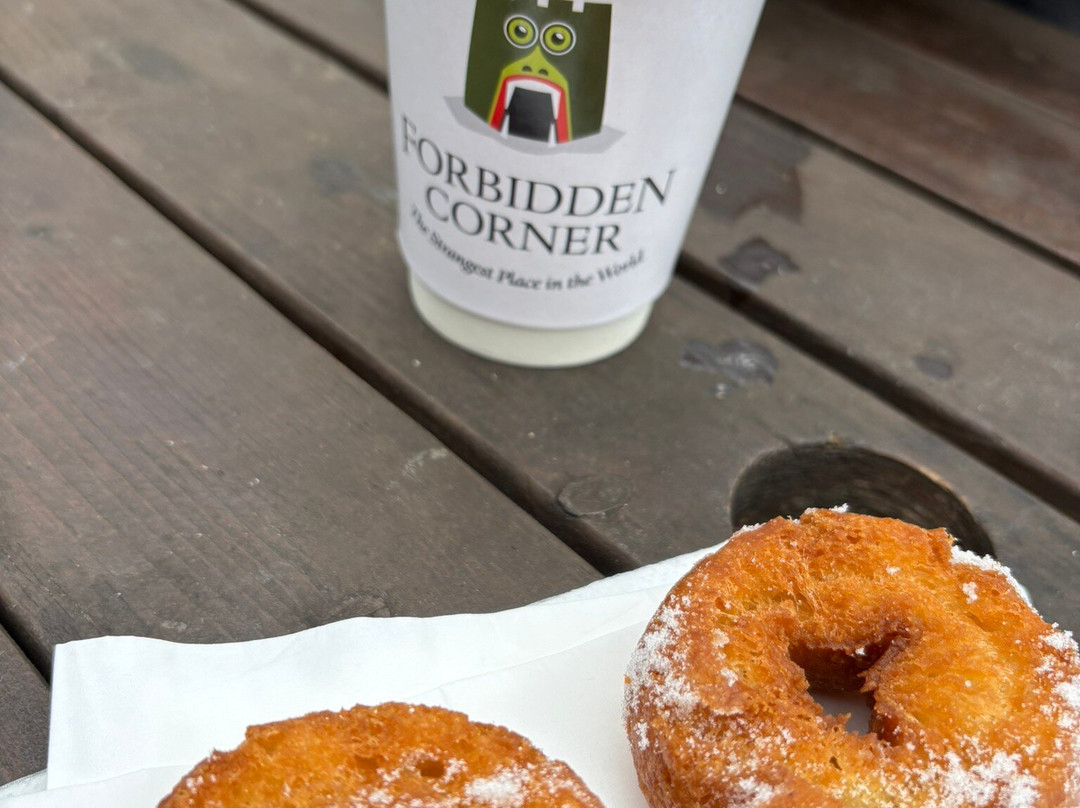 The Forbidden Corner-Middleham必去景点