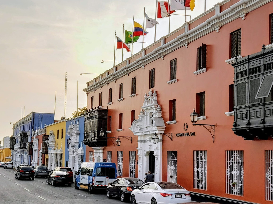 Plaza de Armas de Trujillo-特鲁希略必去景点