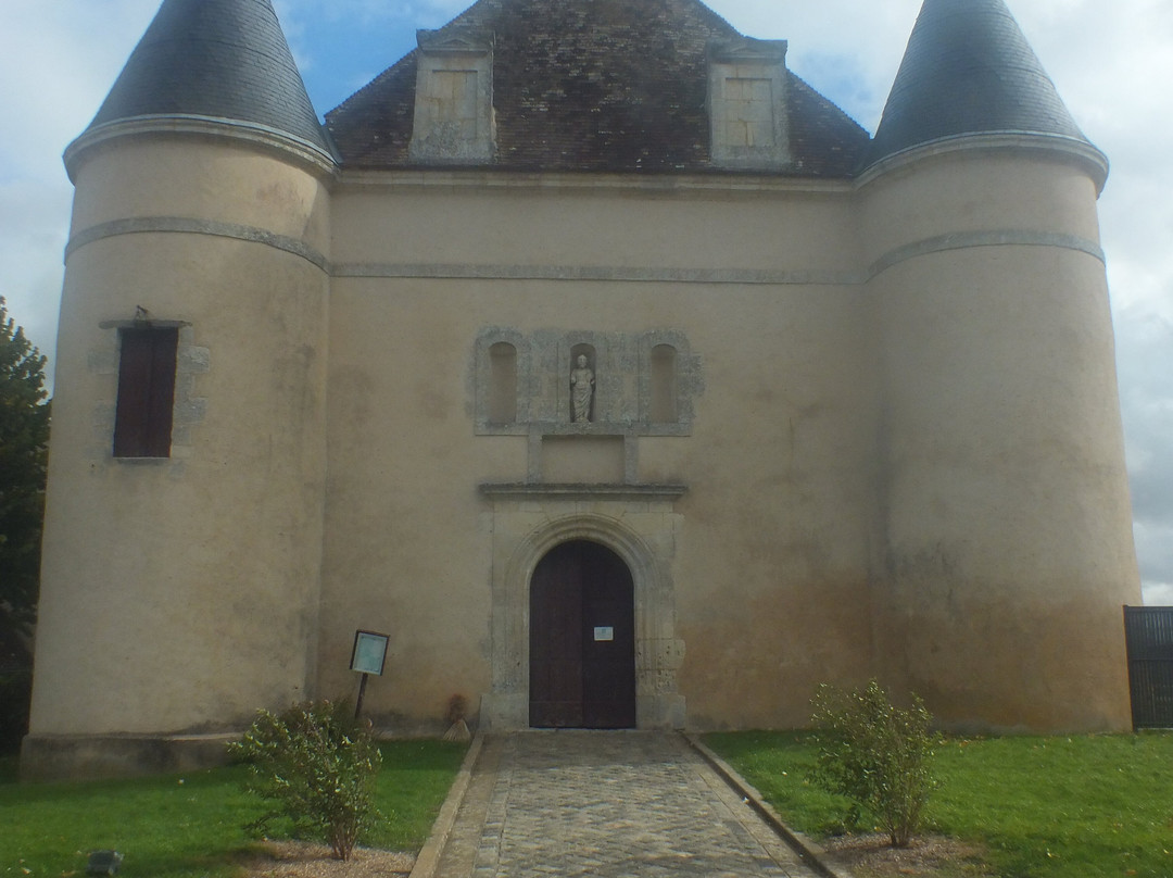 église Saint Pierre-Romilly-sur-Aigre必去景点
