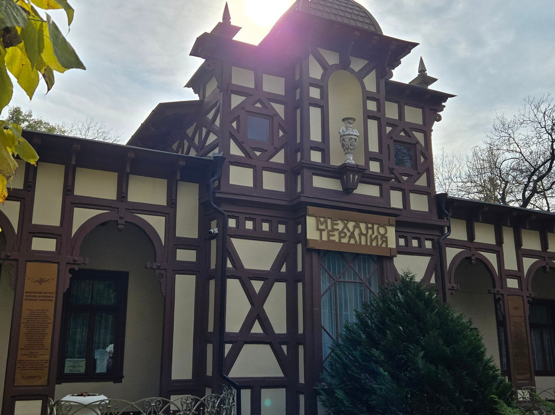 Tsanderovskiy Institute of Mechanotherapy-Essentuki必去景点