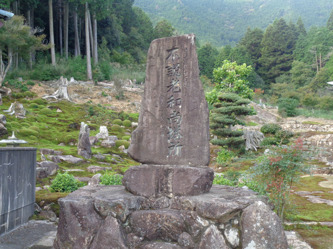 Chongmyo Shrine-神河町必去景点