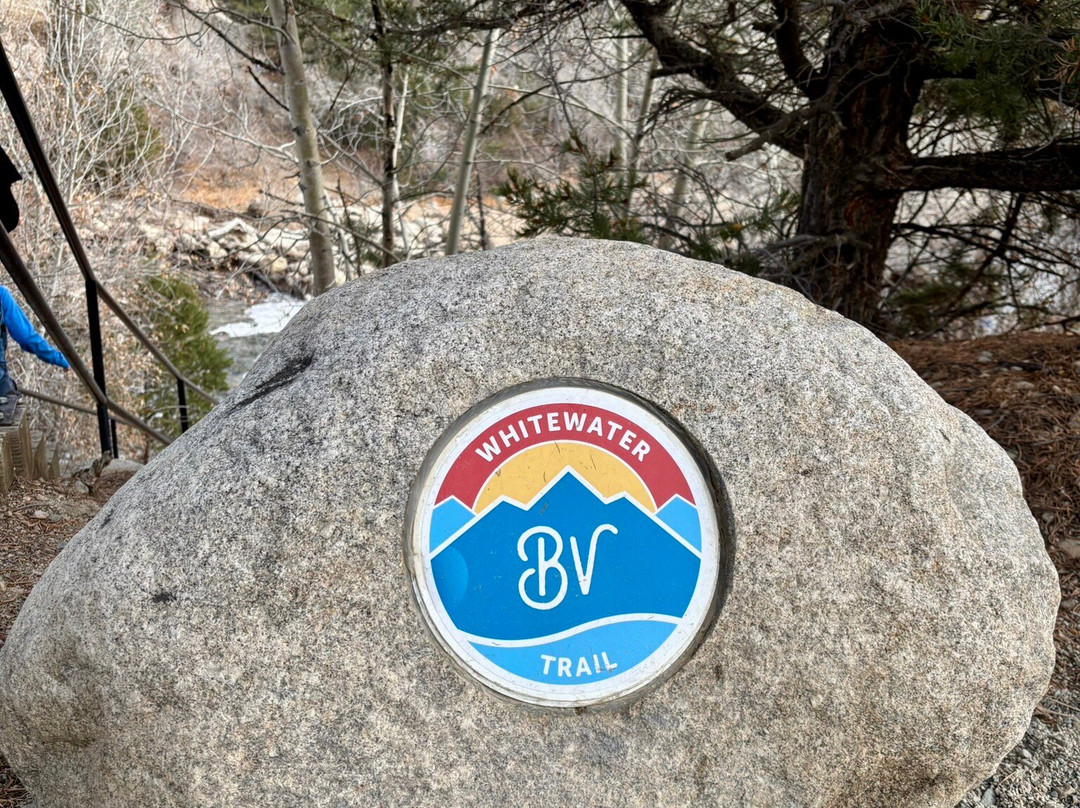 Buena Vista River Park-布埃纳维斯塔必去景点