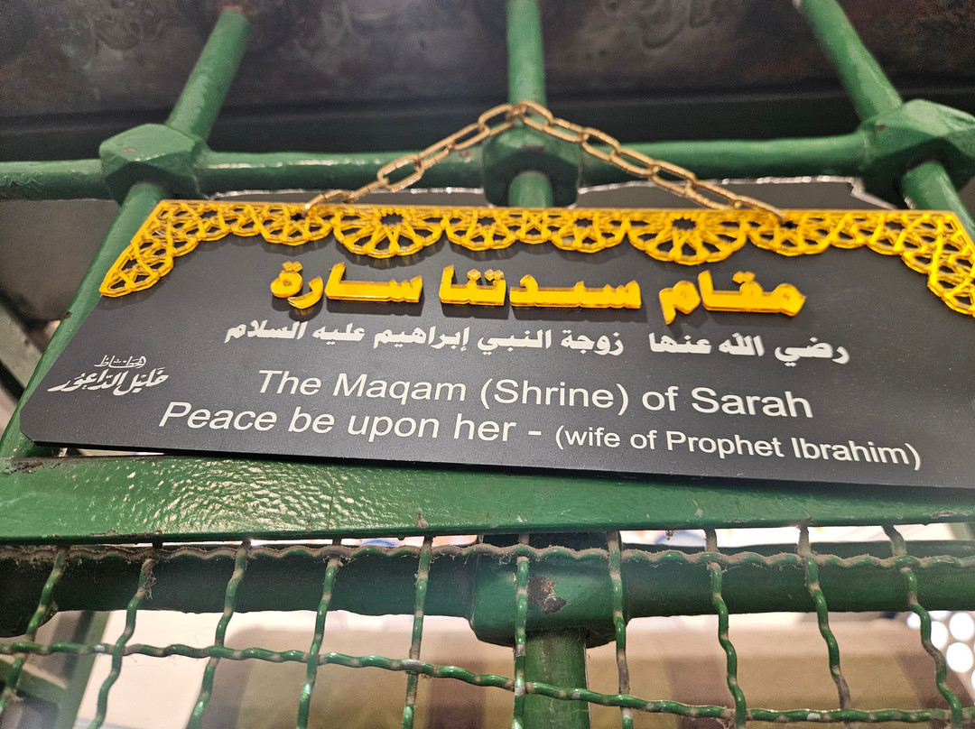 Cave of the Patriarchs-Hebron必去景点