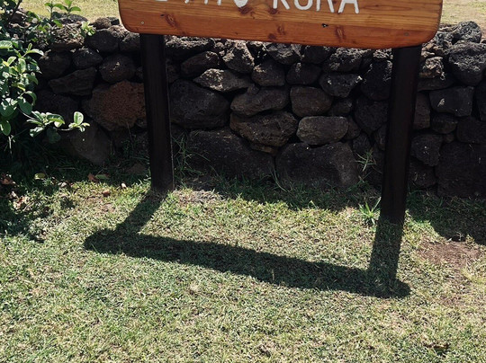 Ahu Te Pito Kura-复活节岛必去景点