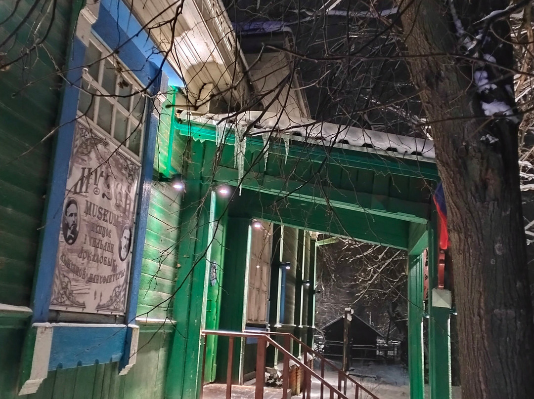 Muzey Kuptsa Lokalova-Gavrilov-Yam必去景点