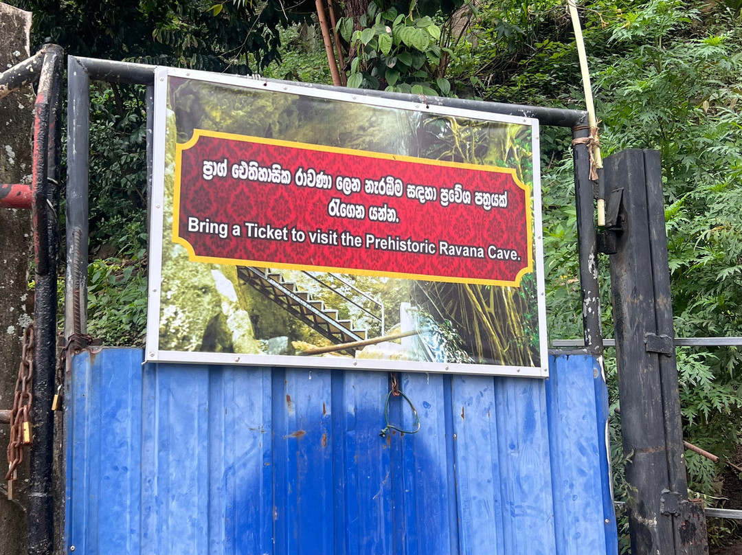 SS Lanka Tours-凯拉尼亚必去景点