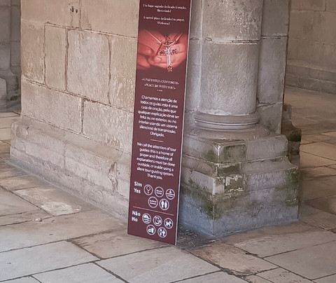 Mosteiro de Santa Maria de Coz-阿尔科巴萨必去景点