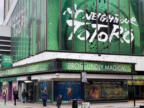 Gillan Lynne Theatre-伦敦必去景点