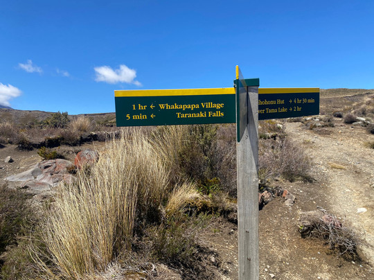 Taranaki Falls-汤加里罗国家公园必去景点