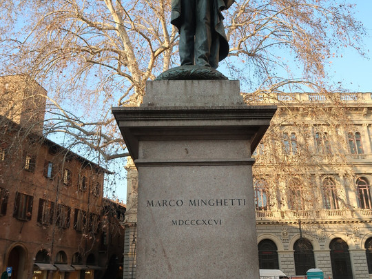 Piazza Minghetti-博洛尼亚必去景点