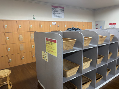 Yunohana Ebetsuden-江别市必去景点