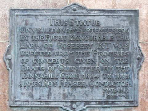 Fountain Gardens-佩斯利必去景点