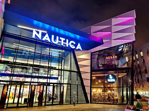 Nautica-塔林必去景点