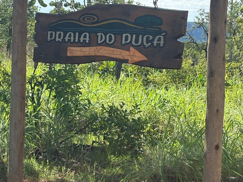 Praia do Puçá-Aurora do Tocantins必去景点