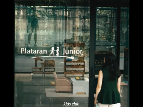 普拉塔兰婆罗浮屠酒店主图