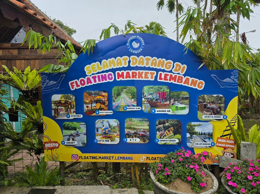 Floating Market Lembang-连旺必去景点