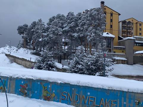 萨勒卡默什雪花山酒店主图